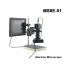 مجهر رقمي مع شاشة SUNSHINE MS8E-01