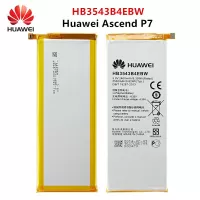 بطارية أصلية Huawei P7
