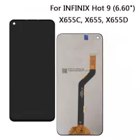 شاشة انفينكس أسود HOT 9/X655