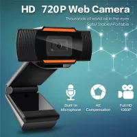 كاميرا ويب بدقة 720 بيكسل HD