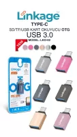 قارئ فلاش إلى تايب سي USB 3.0 لينك كج LKO-02