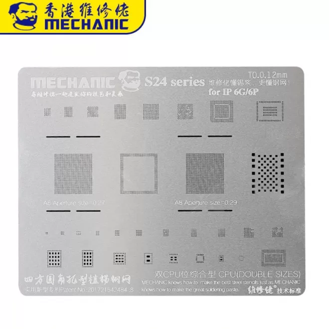 قالب لترميم الايسيات سماكة [0.12مم] لايفون MECHANIC S24 BGA Reballing Stencil for iPhone 6G/6P